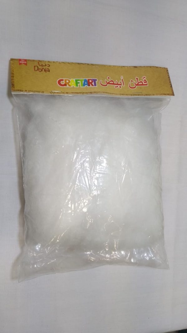 قطن