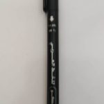 روكو للخط العربي 3.0mm ( اللون أخضر)