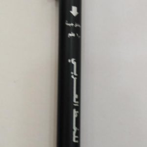 روكو للخط العربي 1.0mm ( اللون أخضر)