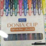 قلم سائل متعدد الألوان Gel lnk Pen