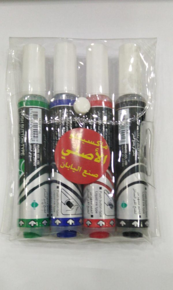ماكسيفلو الأصلي - الضغاط متعدد الألوان - صنع في اليابان