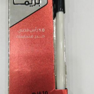 أقلام بريما – 1.0 رأس فضي حبر متماسك – اللون أسود