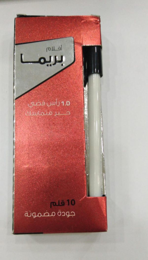 أقلام بريما – 1.0 رأس فضي حبر متماسك – اللون أسود