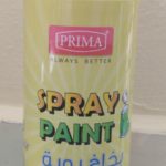 بخاخ بوية اللون اسود