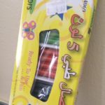 صلصال طبي 5 لون