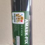 تجليده مخمل 5 ياردة