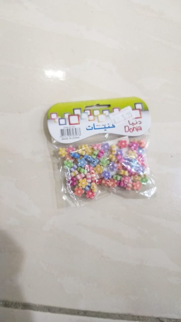 خرز