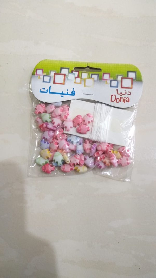 خرز