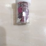 خرز