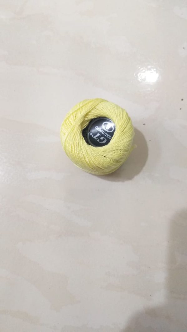 خيوط