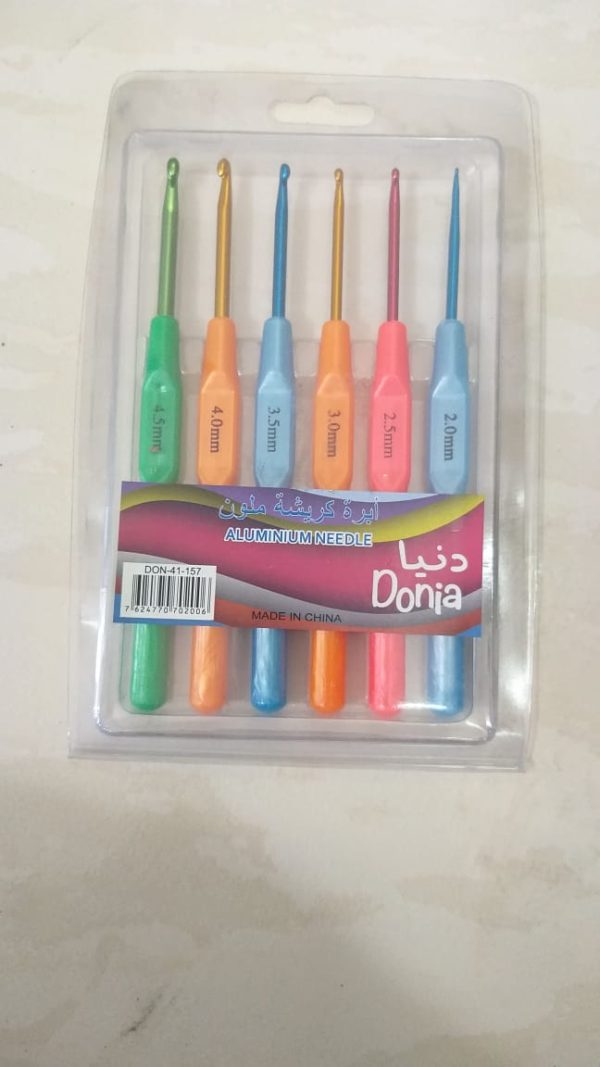 أبرة كريشة ملون