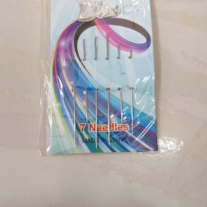 طقم أبرة خياطة