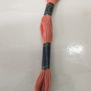خيوط