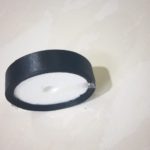 شرائط تزيين