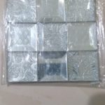 فنيات اس بي سي موازييك