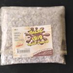 عجينة ورق للأعمال الفنية