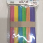 فنيات خشبية