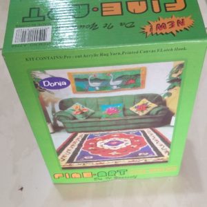 كنفه فاخره ومطوره