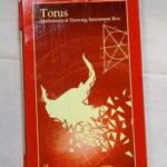 طقم هندسة فايبر كاتشل