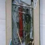 طقم هندسة دونيا