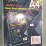استاند اعلانات A4
