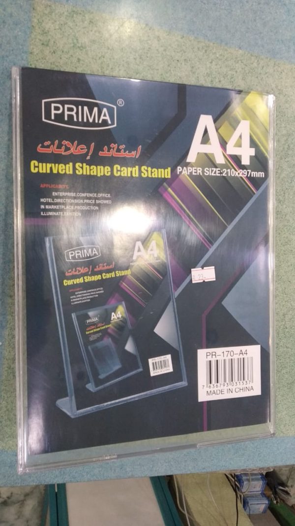 استاند اعلانات A4