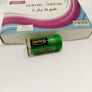 خيوط بكرة ملون
