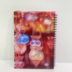 دفتر روكو سلك عربي(80)