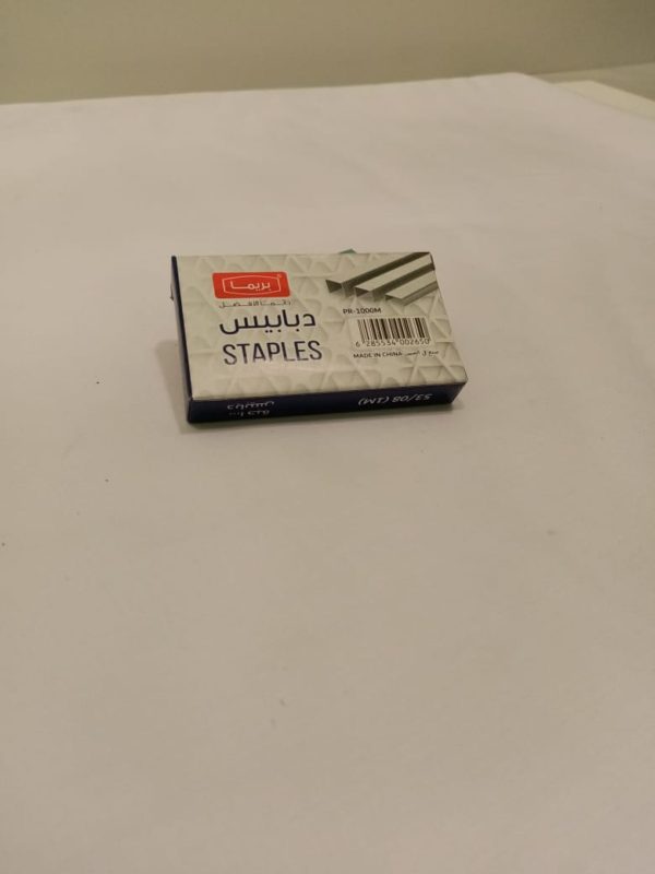 دبابيس بريما 23/8