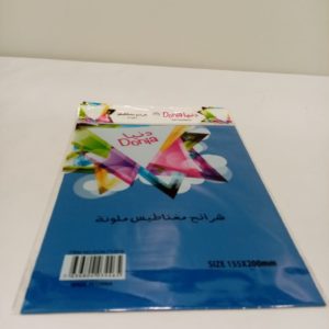 شرائح مغناطيسية ملونة صغير