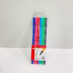 طقم اقلام ملون