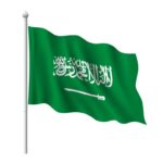 علم المملكة العربية السعودية وسط