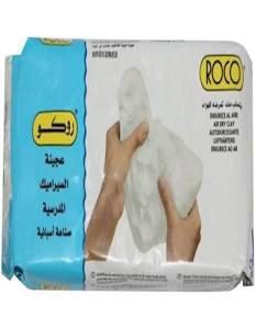 عجينة سيراميك ابيض كيلو