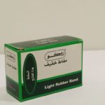 مغاط روكو خفيف
