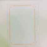 20 ورقة بحث